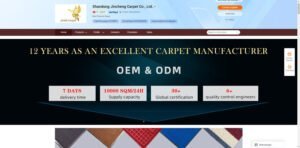 Shandong Jincheng Carpet Co., Ltd.
